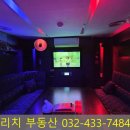 간석노래연습장 네이버블로그