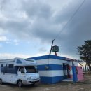 칠보산온천리조트 이미지