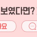 종로가죽공방 이미지