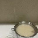 한백곰탕 이미지