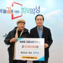 황금농장 이미지