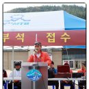 자전거연합회 이미지