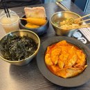 덕진-110 | 전주 송천동 통가래떡 떡볶이 맛집 범앗간 오픈런 후기