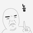 개금365한의원 이미지