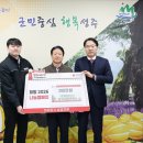 성주(창원)휴게소 이미지