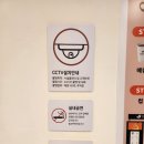 무인카페수