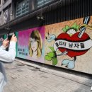 쥴리씨