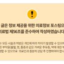 서울정다움치과의원 이미지