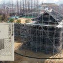 수원-1976 이미지
