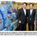경인인쇄 - 성동구 성수이로26길 53 | 경인인쇄