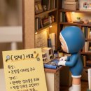 두손프라임 | 음성인식으로 쓰는 팔 수술 후기 겸 근황