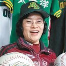현대프로세탁소