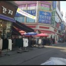 삼미한의원 이미지