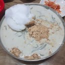 시바스모텔 네이버블로그
