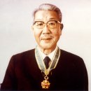 유한양행 창업주 유 동행미디어 시대