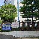 평생학습관 주차장 이미지