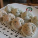 공단대로 이미지