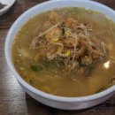 황태골덕장 이미지