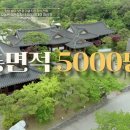 홍성유통 티스토리