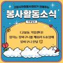 중앙로, 화중로 이미지
