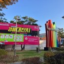 안산 패션타운 이미지