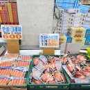 숭인마트 식자재