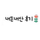 토이 뽑기랜드 이미지