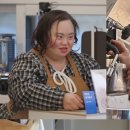 연인테리어카페