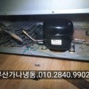 캐리어엘지유한회사 이미지