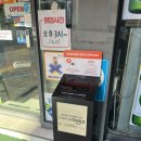 수영냉삼 | 부산 냉삼 맛집 부산 수영구 맛집 수영냉삼 방문후기