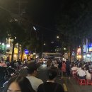 한잔해포차 이미지