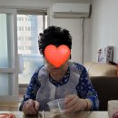 신가네 수산 네이버블로그