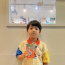 아이네모미술학원