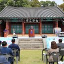 무장읍성 이미지