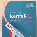 용인서울안과의원 이미지