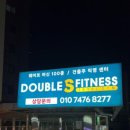 범안로11길 이미지