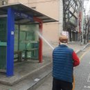 시내버스정류장 이미지