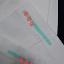스타일옷수선 - 용인시 처인구 금어로 2 | 스타일옷수선