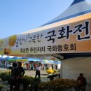 보령농축산물센터 네이버블로그