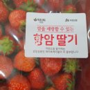 자연드림배방점