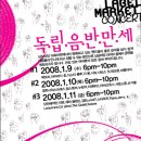 루비살롱 이미지