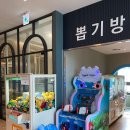 킹찜질방 이미지