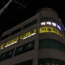 디자인만미술학원 이미지