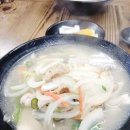 동명각