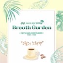 소정커피 이미지