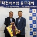 한양골프 이미지