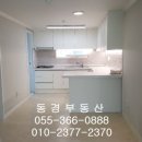 강변2차 입구 이미지