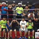 트리니티 복싱짐 이미지