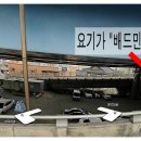 백운체육관 배드민턴장 네이버블로그