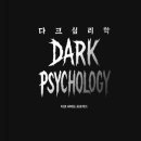 예쁜종합화장품 이미지